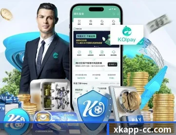 星空体育 APP